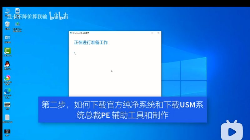 监控集成商：如何选择最适合您的合作伙伴**