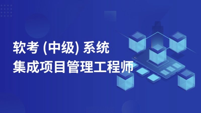 楼宇自控系统设计方案书：揭秘智能建筑的核心