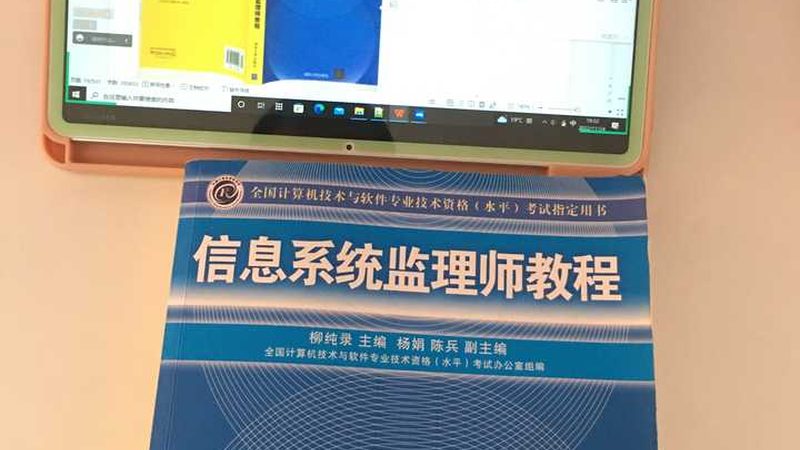 智能化总包设计规范：厂家如何打造高效解决方案