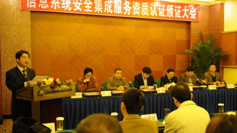 数据中心建设周期规划方案：关键步骤与注意事项