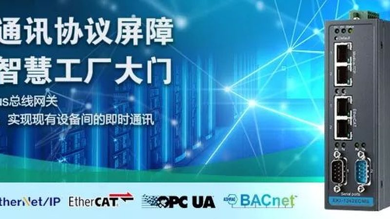 建筑项目成本控制：方法与标准全解析